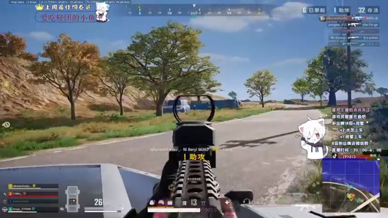 【2021-12-28 00点场】小徐813：轻语集团 kd千场6.0