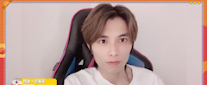 陈迷丶德莱文发布了一个斗鱼视频2021-12-28