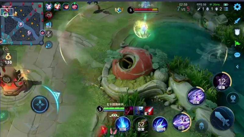 【2021-12-28 14点场】音七Simple：甄姬女儿国皮肤体验！！