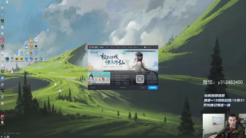 【2021-12-27 13点场】老杨怪：团本来了，准备好了吗！