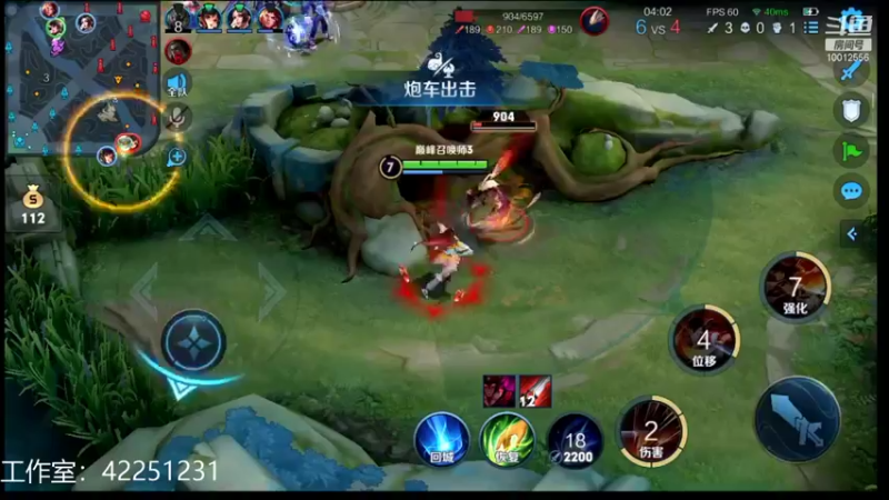 【2021-12-28 00点场】夏童露露：认真操作冲第一