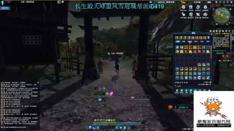 【2021-12-26 14点场】燕徊硯：今夜是一台の夜