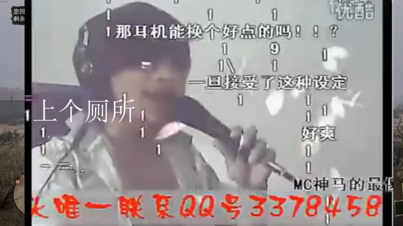 【2021-12-27 23点场】李不错呀：大表哥2真上头