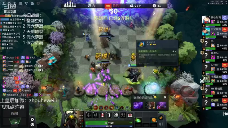 【2021-12-27 21点场】囧啥都不懂雪诺：开启骚套路模式