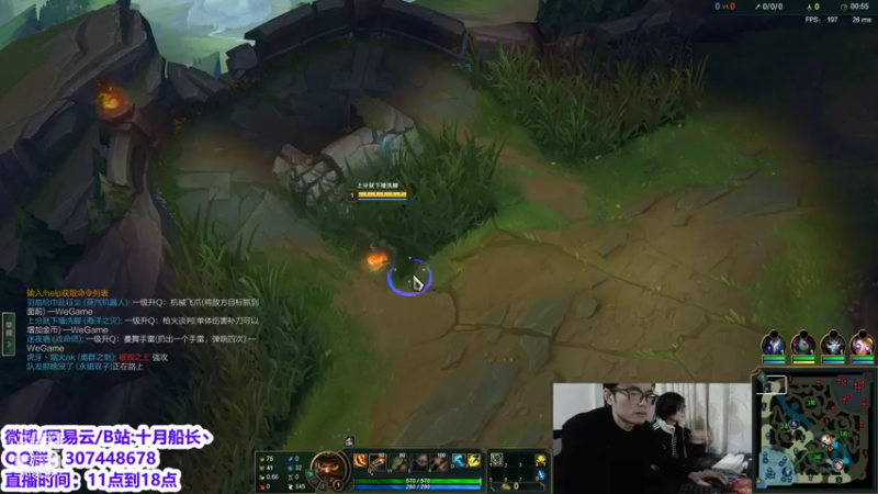 【2021-12-28 13点场】十月船长丶：峡谷之巅冲冲冲 718133