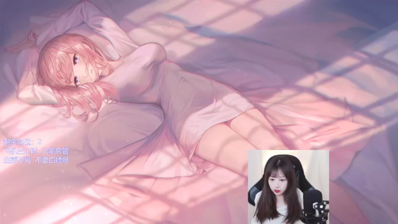 【2021-12-28 10点场】废喵板板：【有车位】蓄力被振不知悔改