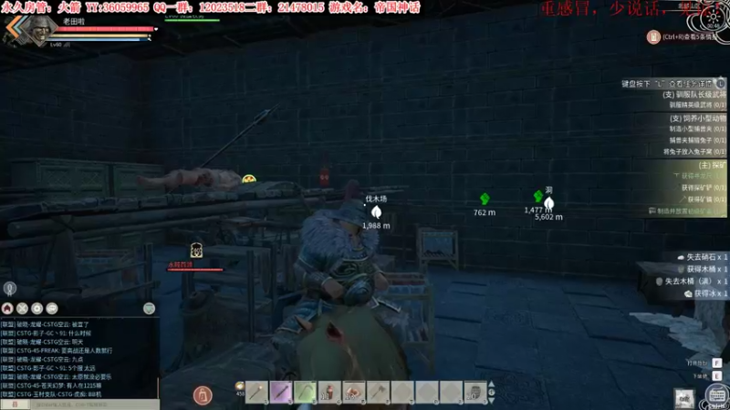 【2021-12-28 00点场】老田啦：【二哥】备战