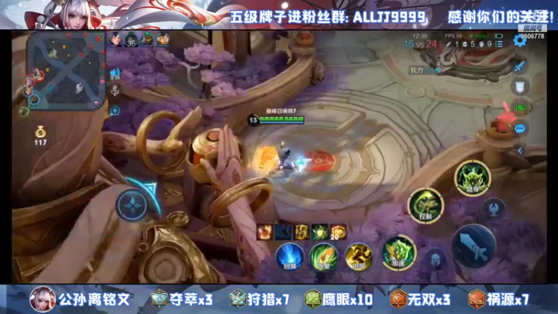 【2021-12-27 20点场】YTG夏天：第四个国一伽罗已在榜！