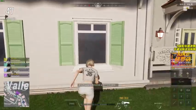 【2021-12-27 18点场】三酒OuO：斗鱼劳模の聊天室^^