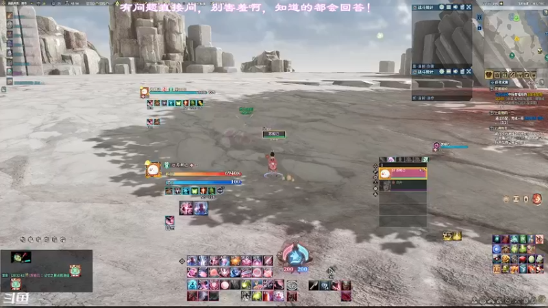 【2021-12-27 20点场】想吃胖的仓鼠央：【阿央】哈哈，又坐牢啦！！