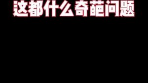 【叶知秋】《水下加速系统》