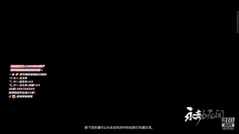【2021-12-27 21点场】猪慢慢是懒鬼：【小奶团】下雪啦！进来暖和暖和~