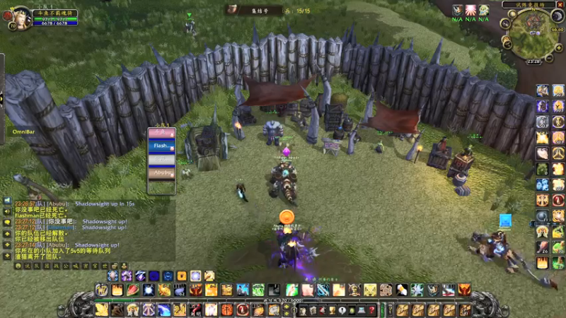 【2021-12-26 23点场】安苏不羁魂骑：滚动卡拉赞~~