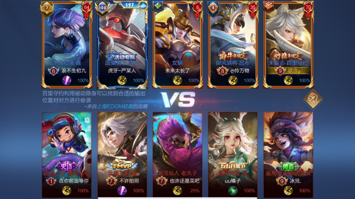 冲冲冲