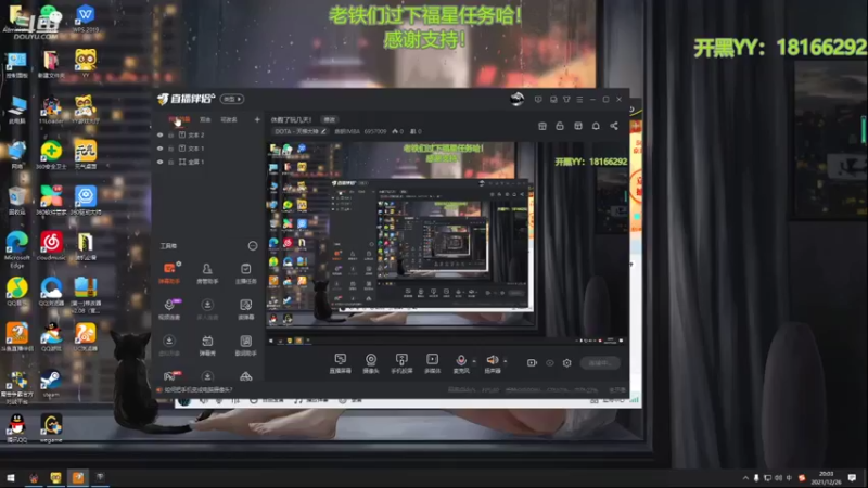 【2021-12-26 20点场】唐朝IMBA：休假了玩几天！
