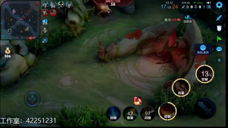 【2021-12-27 20点场】夏童露露：认真操作冲第一