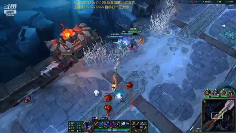 【2021-12-28 20点场】douyu小焕：调整状态备战新赛季