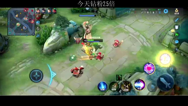 【2021-12-28 19点场】BLUE呀丶：甄姬新皮肤抢先试玩！！