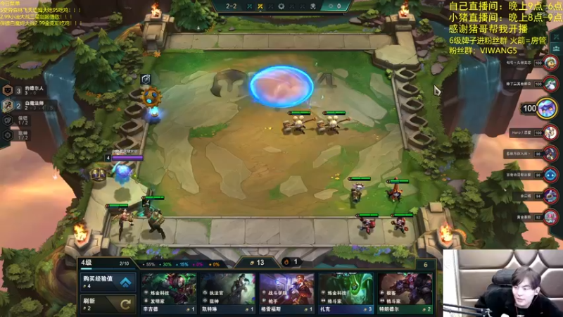 【2021-12-27 23点场】景川川啊：只会玩无限活力塔姆！！！