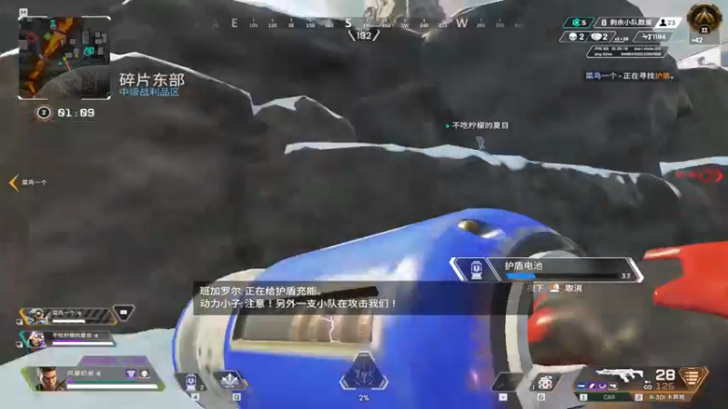 【2021-12-27 21点场】风暴奶爸Nai8：【奶爸】第19个神话号