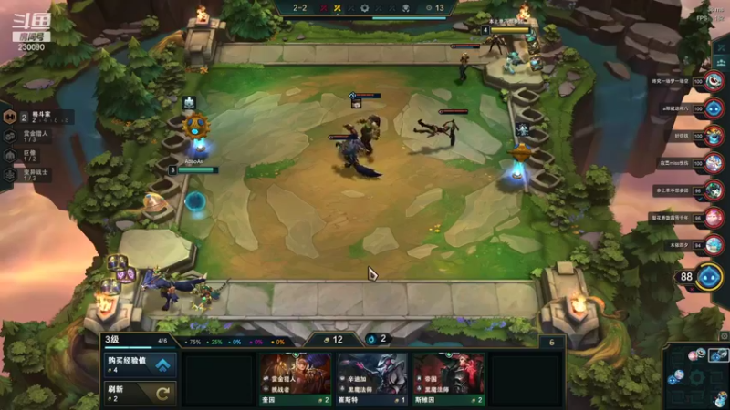 【2021-12-27 23点场】第一神牛丶久久大魔王：戒网石头人 230090