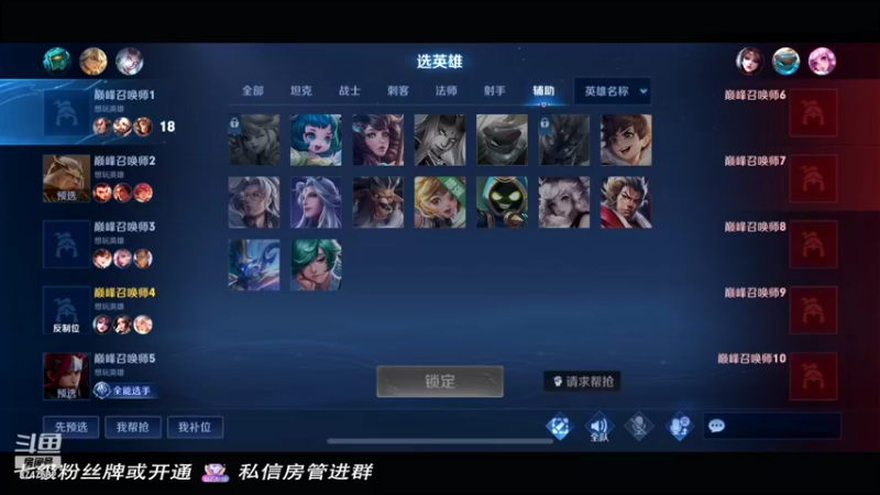 【2021-12-27 21点场】小乃丸：战绩打正是我的毕生追求