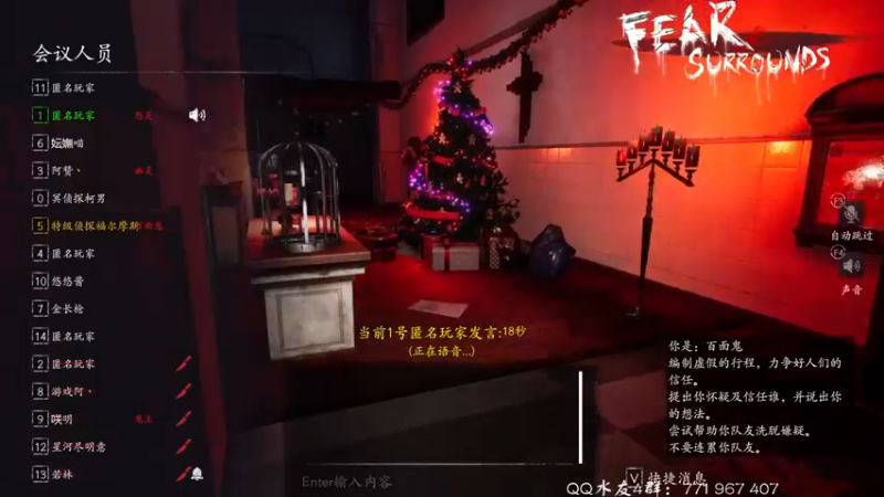 【2021-12-27 20点场】毁灭地球苏小凡：【苏小凡】开心就好