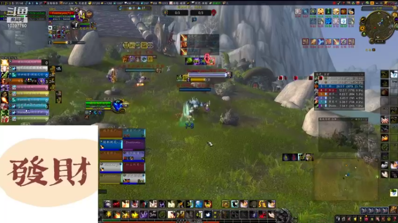 【2021-12-28 16点场】南衣是最胖的：牧师哇咔咔