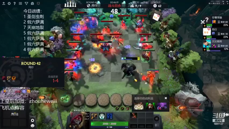 【2021-12-27 23点场】囧啥都不懂雪诺：开启骚套路模式