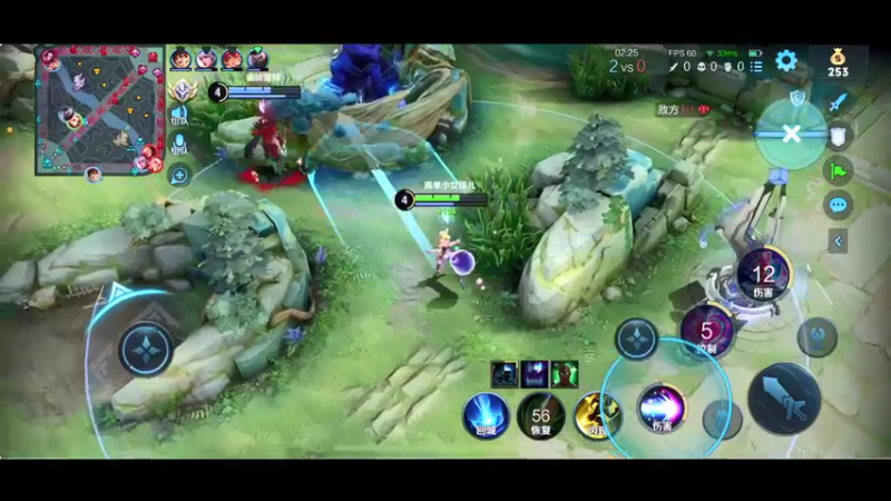 【2021-12-28 00点场】BLUE呀丶：国服妲己冲2400