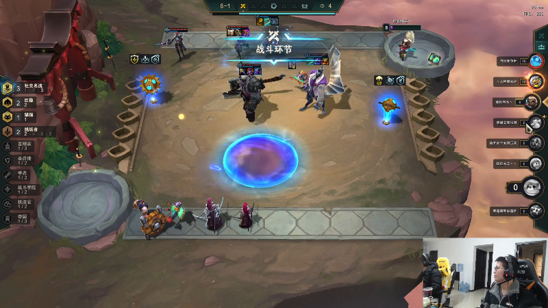 【英雄联盟】余小C真的很强的精彩时刻 20211228 11点场