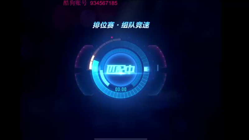 【飞车计时k神】：三对三跑的爽还是单人跑的爽呢