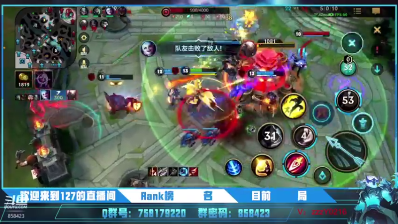 【2021-12-25 09点场】这是一头127：127：论如何在王者局carry