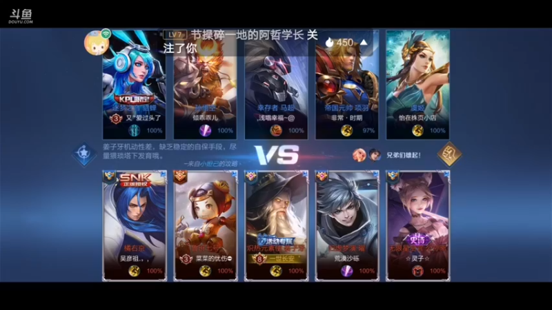 随便玩玩了