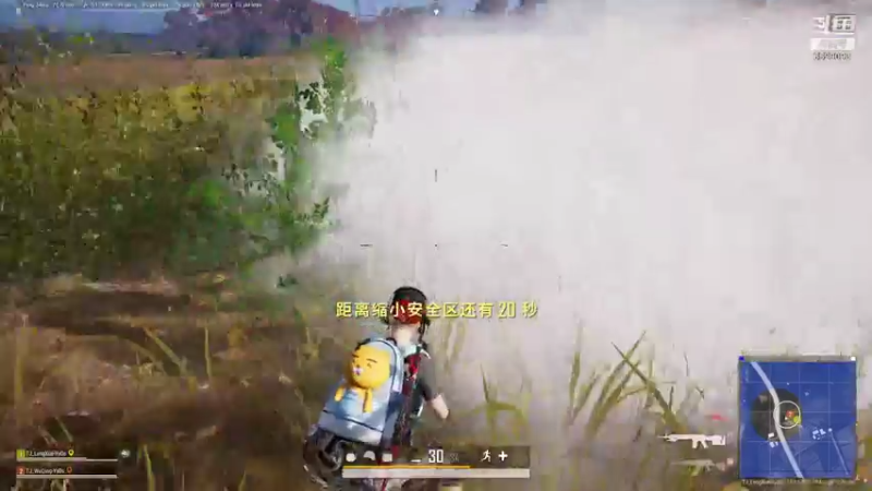 【2021-12-28 22点场】宇霸霸呐丶：冲冲冲gogogo。