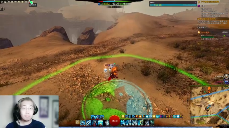 【2021-12-25 19点场】小卑鄙丶iwnl：圣诞快乐！ 5532543