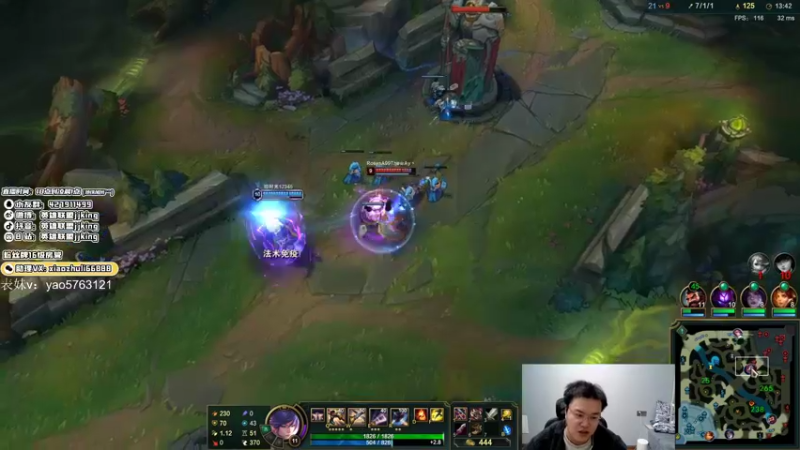 【2021-12-28 02点场】jjking剑姬：世界第一剑姬，心态好不摆烂！