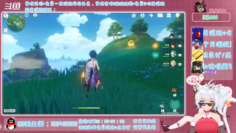 【2021-12-27 20点场】卡佬GTX1080tiPrime：《免费渊月螺旋》什么都肝的猫猫