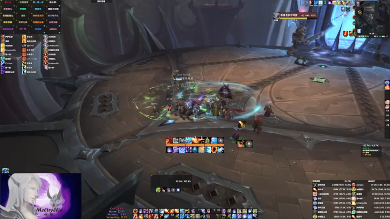 【2021-12-27 16点场】EmiyaKiritsugu：MightBeLosingMyself