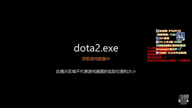 【2021-12-26 13点场】小铅笔HB：全英雄挑战！ 703246