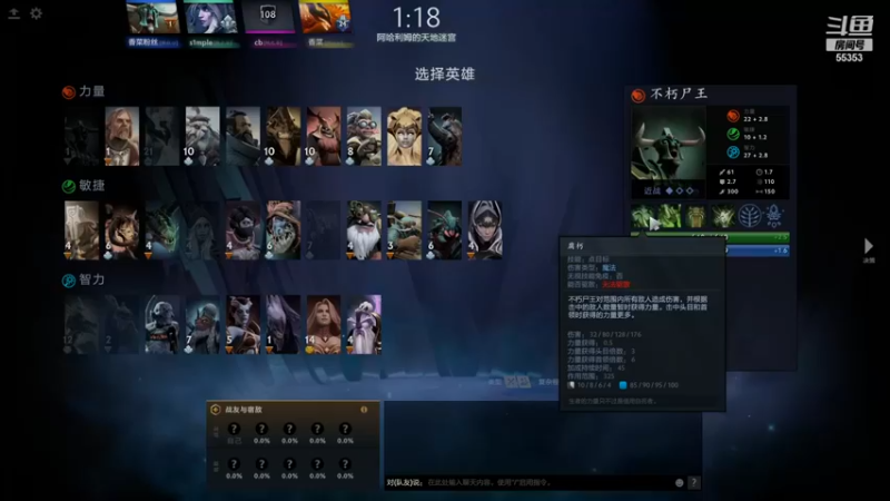 【kaka胡良智】：密库通关，堆伤害就是了