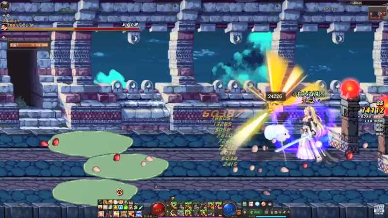 【2021-12-27 22点场】麻吉吉丶：搬砖白、生命不息、搬砖不止