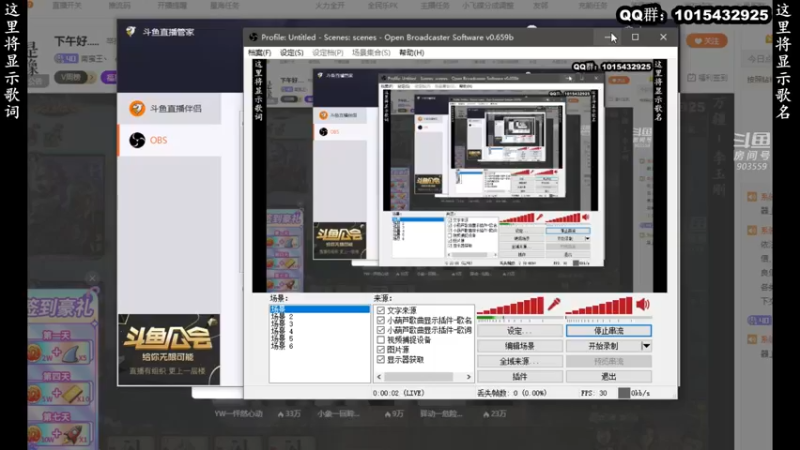 【2021-12-26 08点场】南蛮王丶：早安~~~~~~