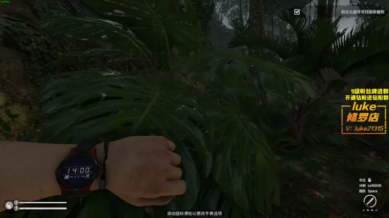 【2021-12-27 20点场】三酒OuO：斗鱼劳模の聊天室^^