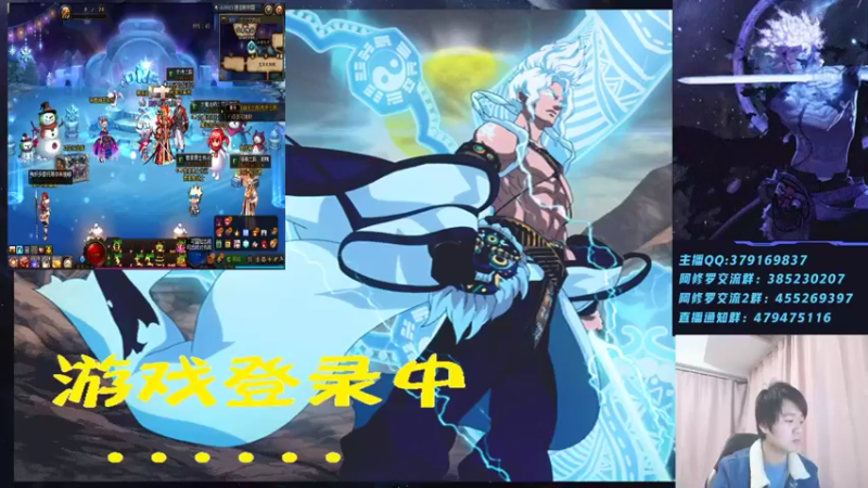 【2021-12-27 20点场】修罗狗二：上分点将走起！~