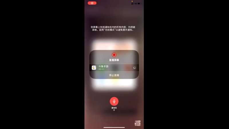 【2021-12-27 14点场】淰然乀：梦幻三维版一起来玩