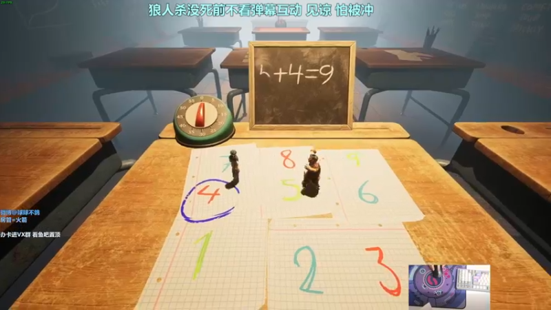 【2021-12-28 01点场】球球OvOvO：球球：好女人啊