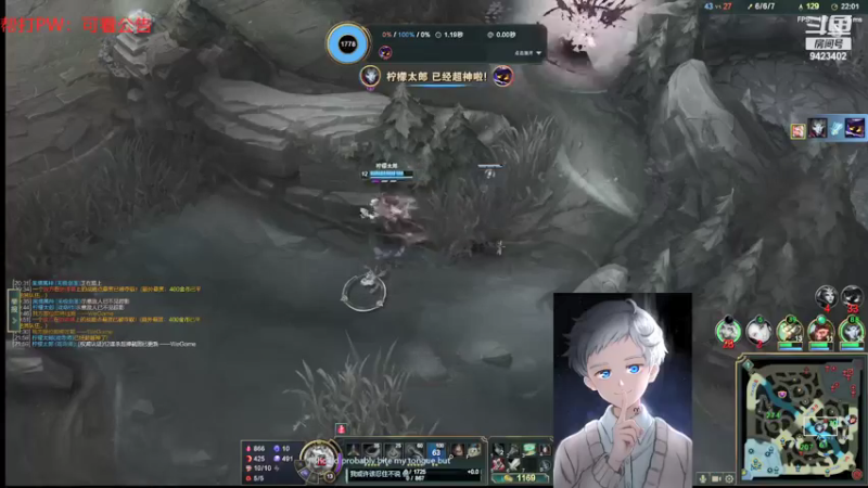 【2021-12-27 23点场】罢南万顷：圣诞快乐 下雪啦 哗啦啦啦