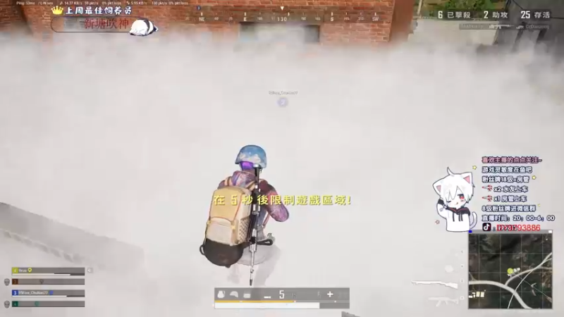 【2021-12-25 22点场】小徐813：轻语集团 kd千场6.0