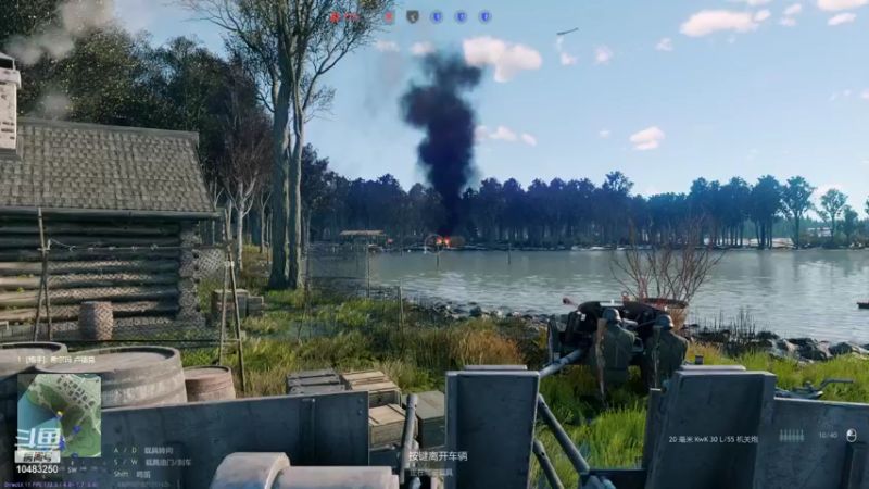 【2021-12-28 10点场】战火互娱丶刀哥：热门战争网游【从军】